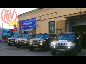 Hummer Н3 правильная диагностика по 42 пунктам, ремонт, болячки и слабые места!