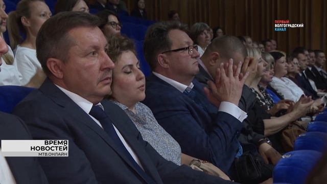 Андрей Бочаров принял участие в совещании с зампредом Верховного суда РФ Владимиром Давыдовым смотреть онлайн