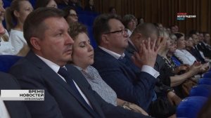 Андрей Бочаров принял участие в совещании с зампредом Верховного суда РФ Владимиром Давыдовым