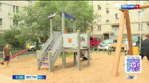 В Чите благоустраивают двор для жителей нескольких многоэтажек