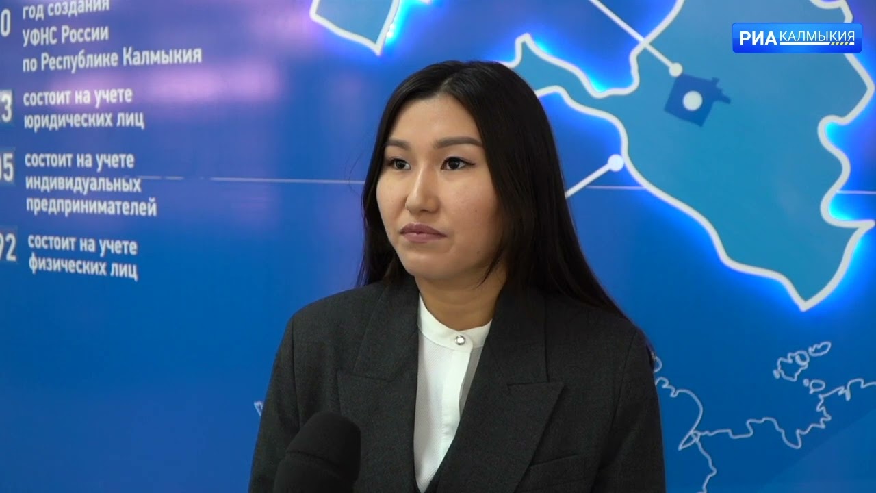 Уведомления об уплате имущественных налогов теперь можно получить с помощью Госуслуг смотреть онлайн