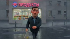 Юмористическая песня про лучшую в мире экономику