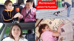 VLOG А где моя сосиска