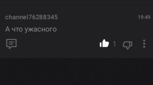 Дамы 👯♀️ не сморкайтесь в занавески 🤧 это неприлично 💯 вам говорят 😆