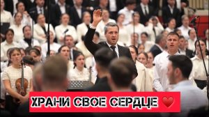Пение 3000х тысяч христианской молодежи - Нет счастья на свете без Бога