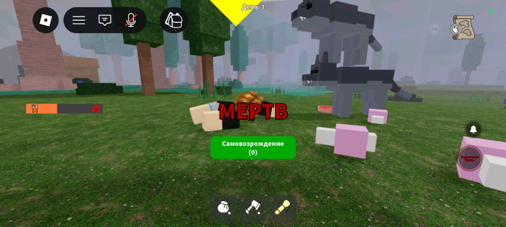 +1 escape keyboard стримимся 600 лвла и контент креатора смотреть онлайн