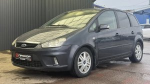 Обзор на Ford C-MAX I Рестайлинг, 2007 ПРОХОР | Просто Хорошие Автомобили!