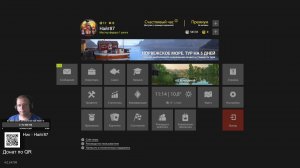 🎣 Новичок в рыбалке! Прокачка и фарм серебра | Russian Fishing 4. 3 июля 2026 вечер