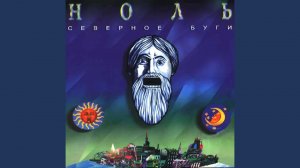 Жизнь