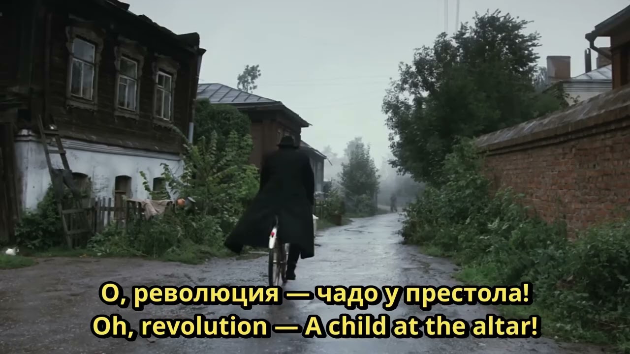 Satisfaction - Revolution / Сатисфакция — Революция [ENG Sub] смотреть онлайн