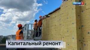 Коммунальные службы Горловки продолжают восстановление жилого фонда