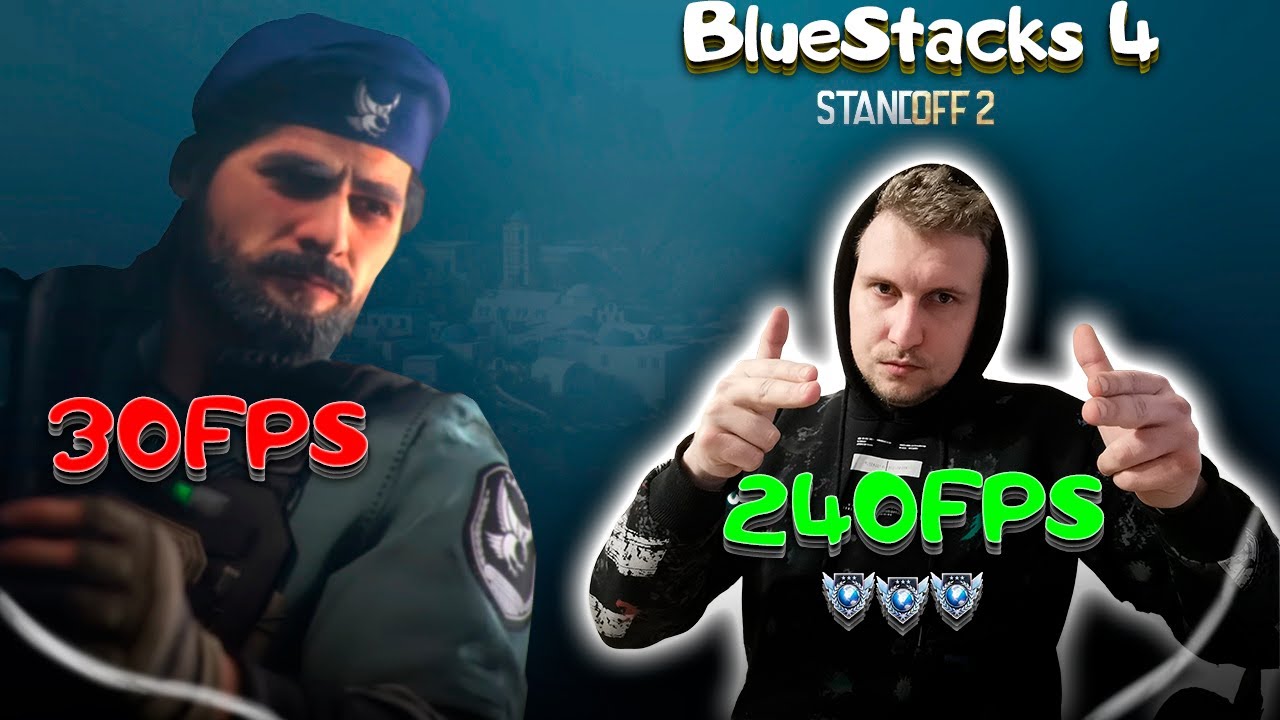 ЛУЧШИЙ ЭМУЛЯТОР ДЛЯ СЛАБЫХ ПК  |  STANDOFF 2 НА ПК | 240 ФПС НА ЭМУЛЯТОРЕ BLUESTACKS | BLUESTACKS 4