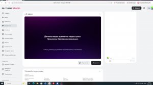 играю в роблокс