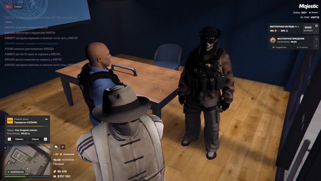 1.10.2... OOC in IC... 1.20 смотреть онлайн