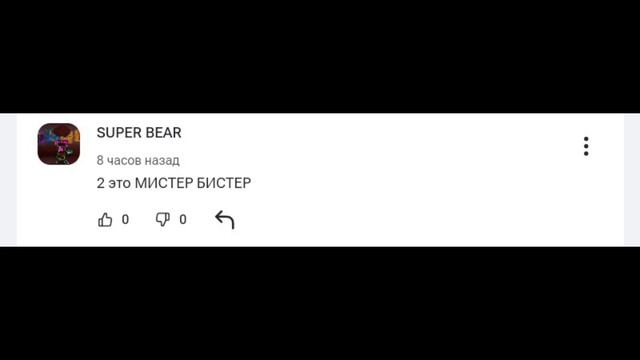 new comments смотреть онлайн