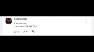 new comments