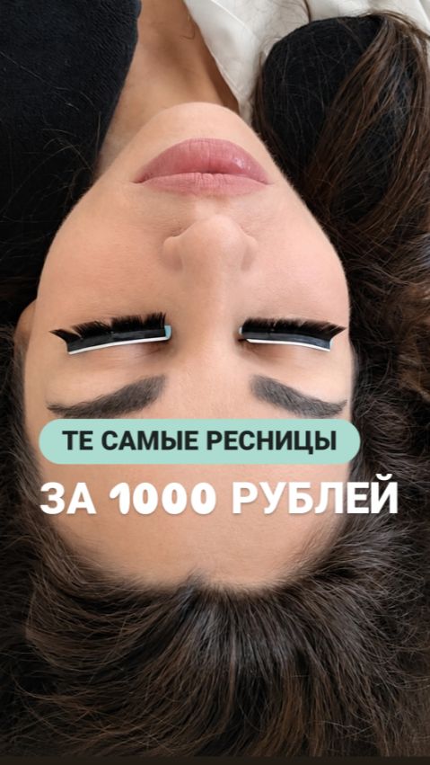 Перестань работать за копейки, прямо сейчас честно оцени ситуацию с твоей работой и: смотреть онлайн