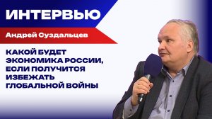 Почему главком ВСУ Сырский мечтает о наступлении России на Чернигов и десанте в Одессу – Суздальцев