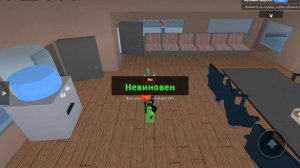 Слив летнего обновления 🌴 ROBLOX MM2