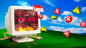 Я СКАЧАЛ 100,000 ВИРУСОВ На Мой ПК  *Не Повторять*
