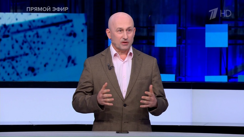 Социализм и опыт Китая смотреть онлайн