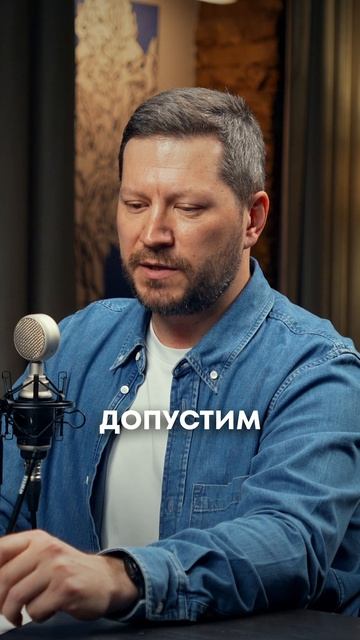 Ментальная ловушка: почему «халявные» знания никому не нужны #shorts #тренинг #обучениеперсонала