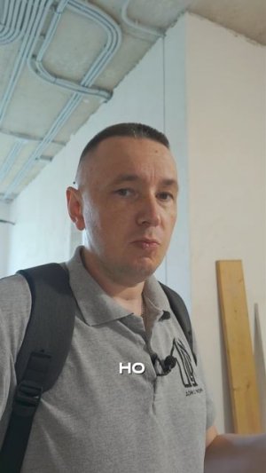 Найми профи или не начинай