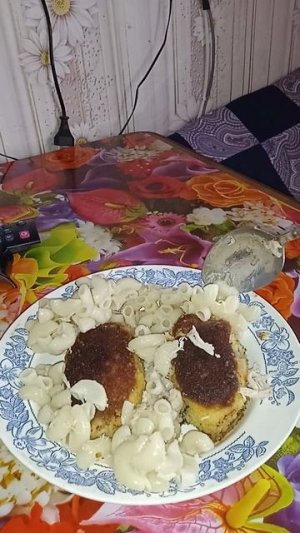 Смотри Вкусно