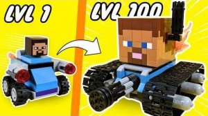 Ур. 1 против Ур. 100 Боевых машин ЛЕГО Minecraft...
