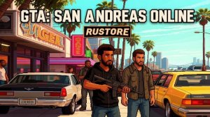 GTA San Andreas Легенды улиц онлайн - честный обзор игры , первый взгляд на этот шедевр без прикрас.