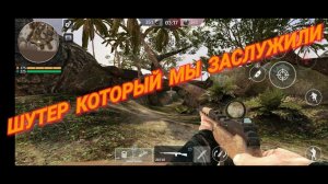 Лучшие мобильные игры - World War 2 Военные игры