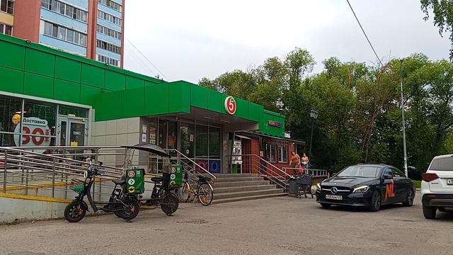 трафик смотреть онлайн