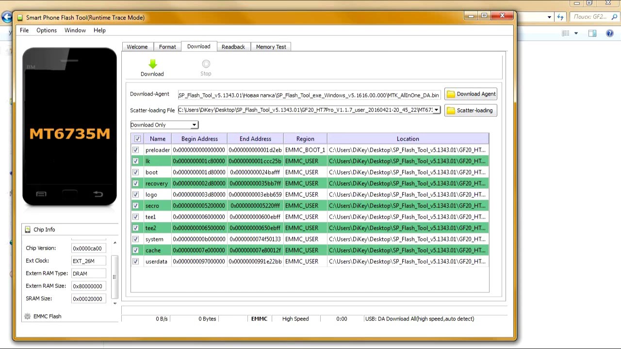 SP Flash Tool Прошивка телефона Android смотреть онлайн