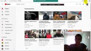 При воспроизведении видео черный экран