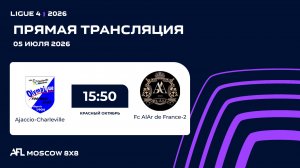 AFL26. Ligue 4. Day 8. Ajaccio-Charleville - Fc AlAr de France-2