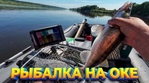 Рыбалка троллингом в жару,нашёл судака, ремонт на воде мотора