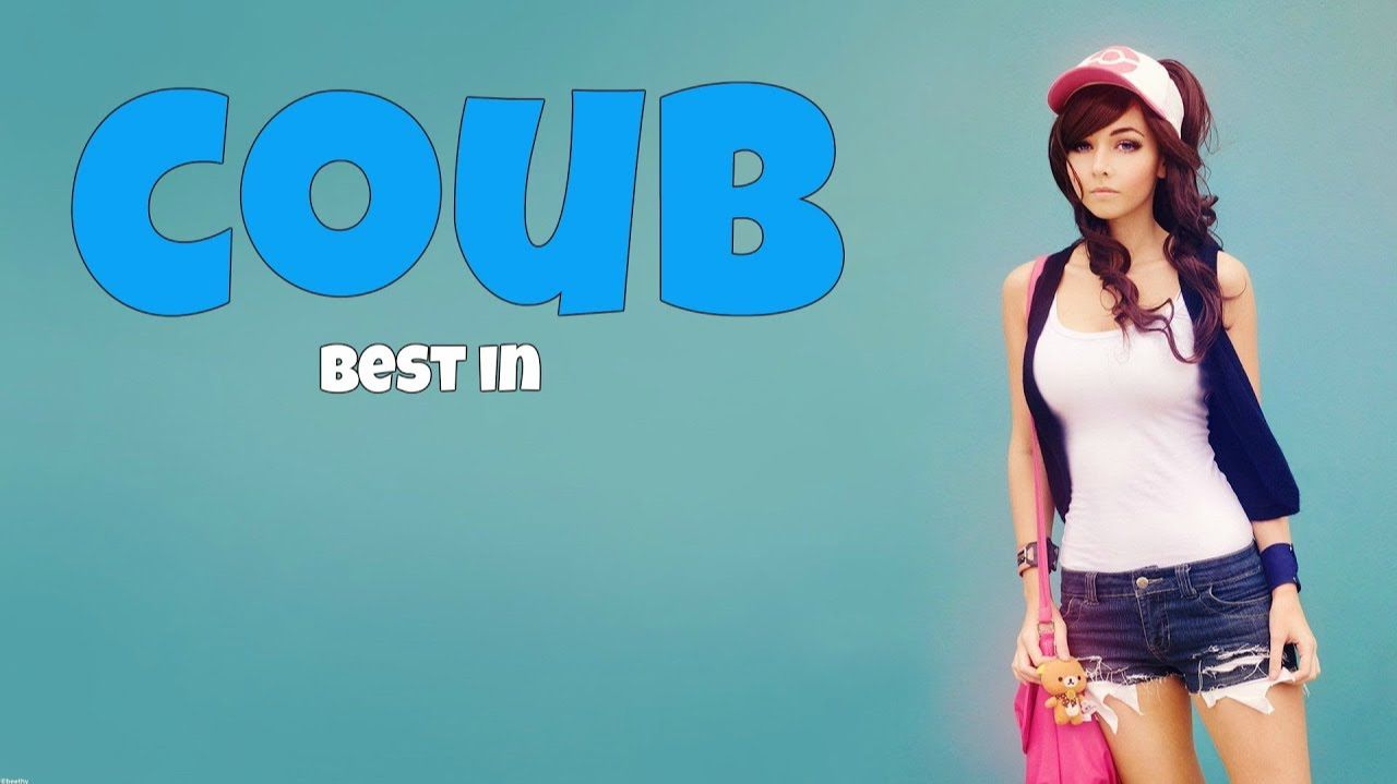 COUB №384 смотреть онлайн
