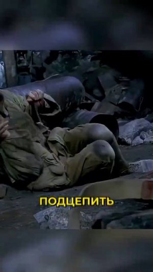 фильм