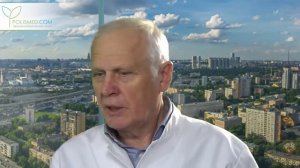 Лечение паховой эпидермофитии: противогрибковые средства, антимикотики. Народная медицина