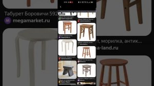 Тутор на мои эдиты