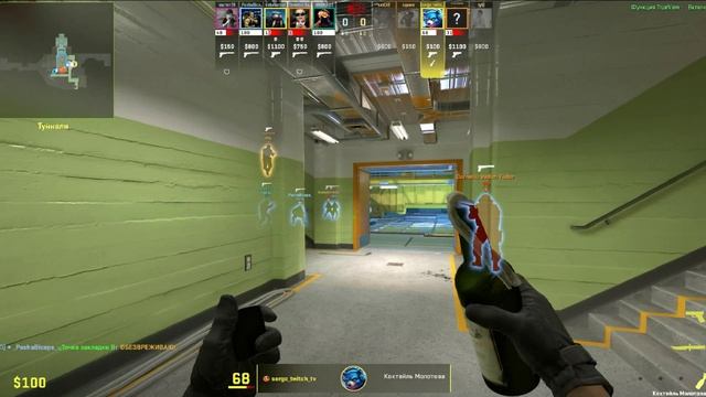 Эйс пистолетка #CS #CounterStrike