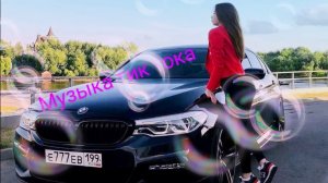 Ретроградный меркурий сидим кальяны курим - Tik Tok Remix