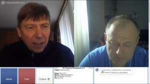 Ах Одесса жемчужина у моря.
