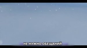 [РУС] CG5 - Not Supposed КАВЕР