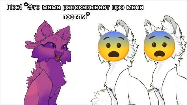 :_) Пхахах