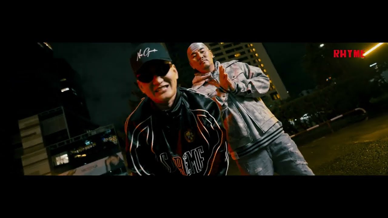RHYME OST-3 (EBO & DESANT) смотреть онлайн