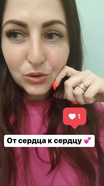 Отзывы