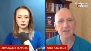СТАРИКОВ Олег. ВСПЛЕСК НАПРЯЖЕНИЯ! ВСЁ ЛЕТИТ В ПРОПАСТЬ! СЛАВЯНСК И КРАМАТОРСК ПОД ГЛАВНЫМ УДАР