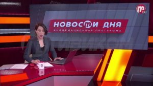 Опасные водоёмы/«Новости дня» 03.07.2026