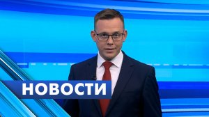 Главные новости Петербурга / 3 июля